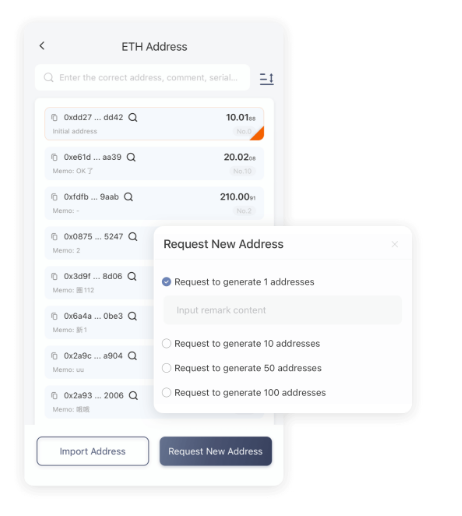 边框